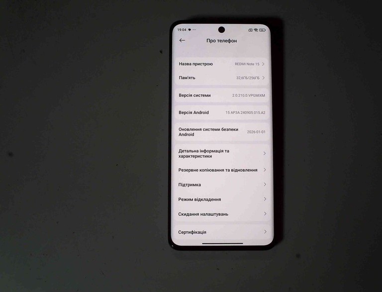 Дешиво Xiaomi Redmi Note 15 4G 8/256GB Black с ломбарда