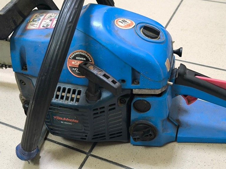 Розпродаж BauMaster GC-99458X, продавець Техноскарб