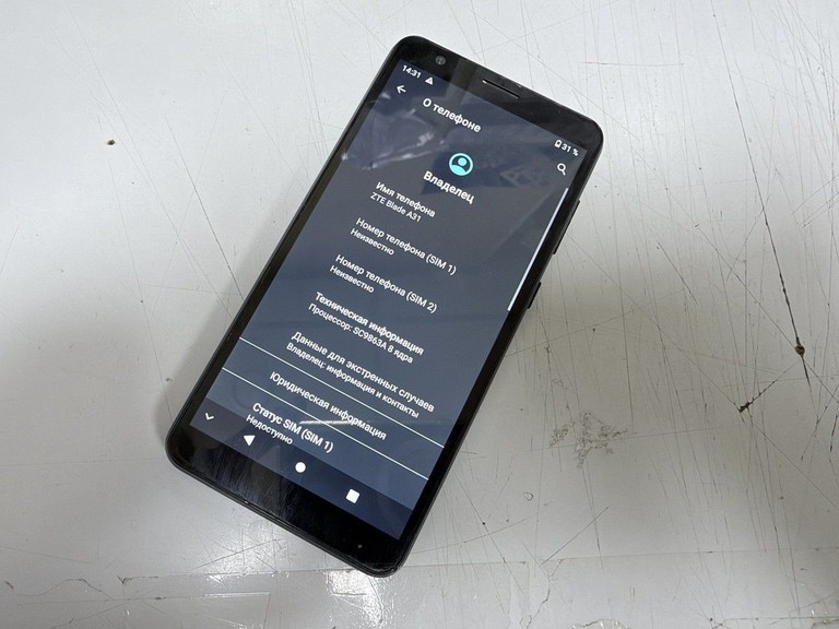 Дешиво Zte Blade A31 2/32GB Gray с ломбарда