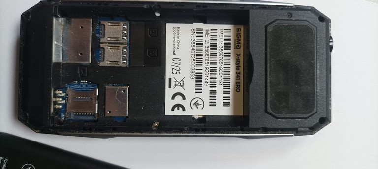 Sigma x-style 341 bro Код:01-201154052. Изображение 7