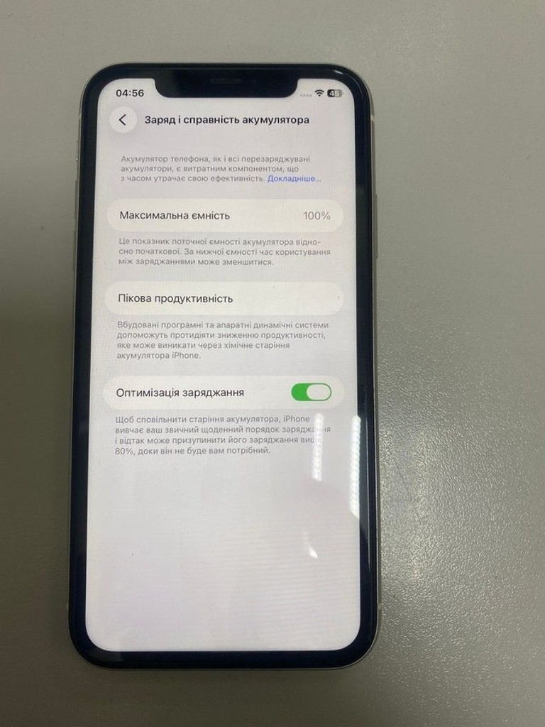 Объявление Apple iphone 11 128gb Б/У