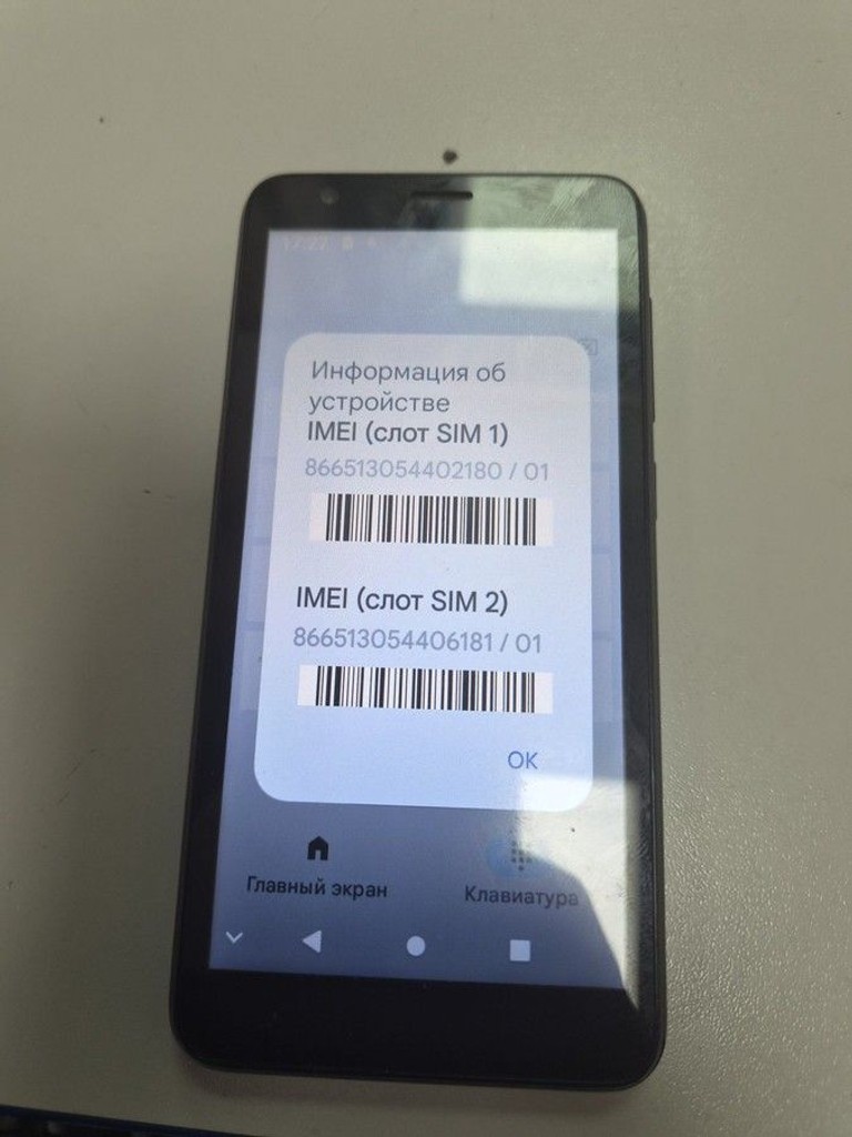 Дешиво Zte Blade L9 1/32GB Blue с ломбарда