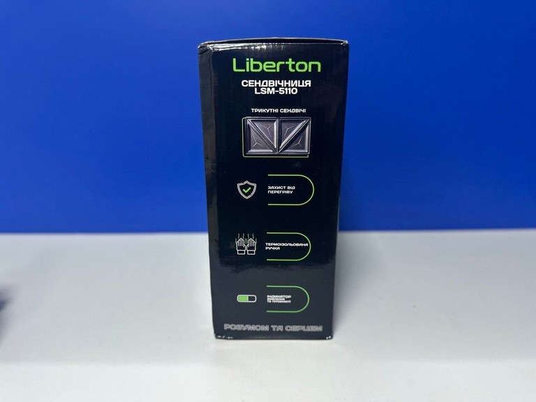 Объявление Liberton LSM-5110 Б/У