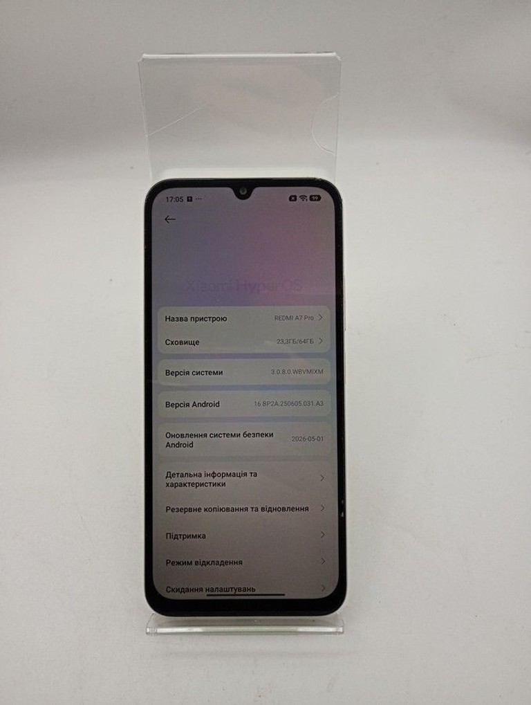 Распродажа Xiaomi Redmi A7 Pro 4/64GB Black, продавец Техноскарб