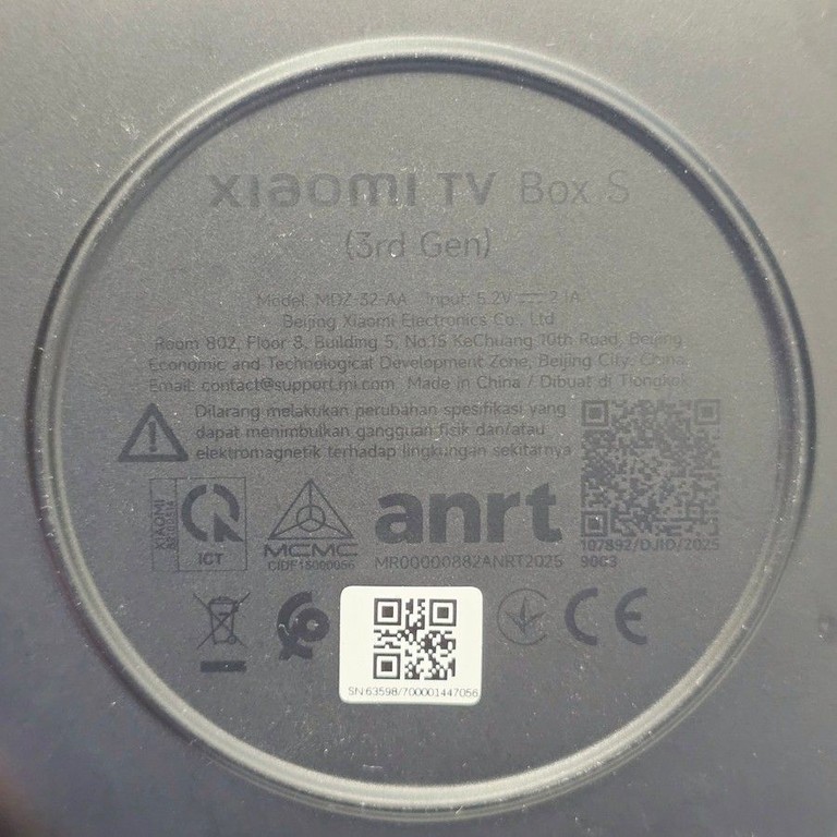 Дешево Xiaomi tv box s 3rd gen з ломбарду