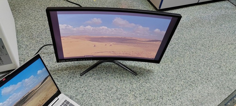 Оголошення Msi Optix G241VC Б/У