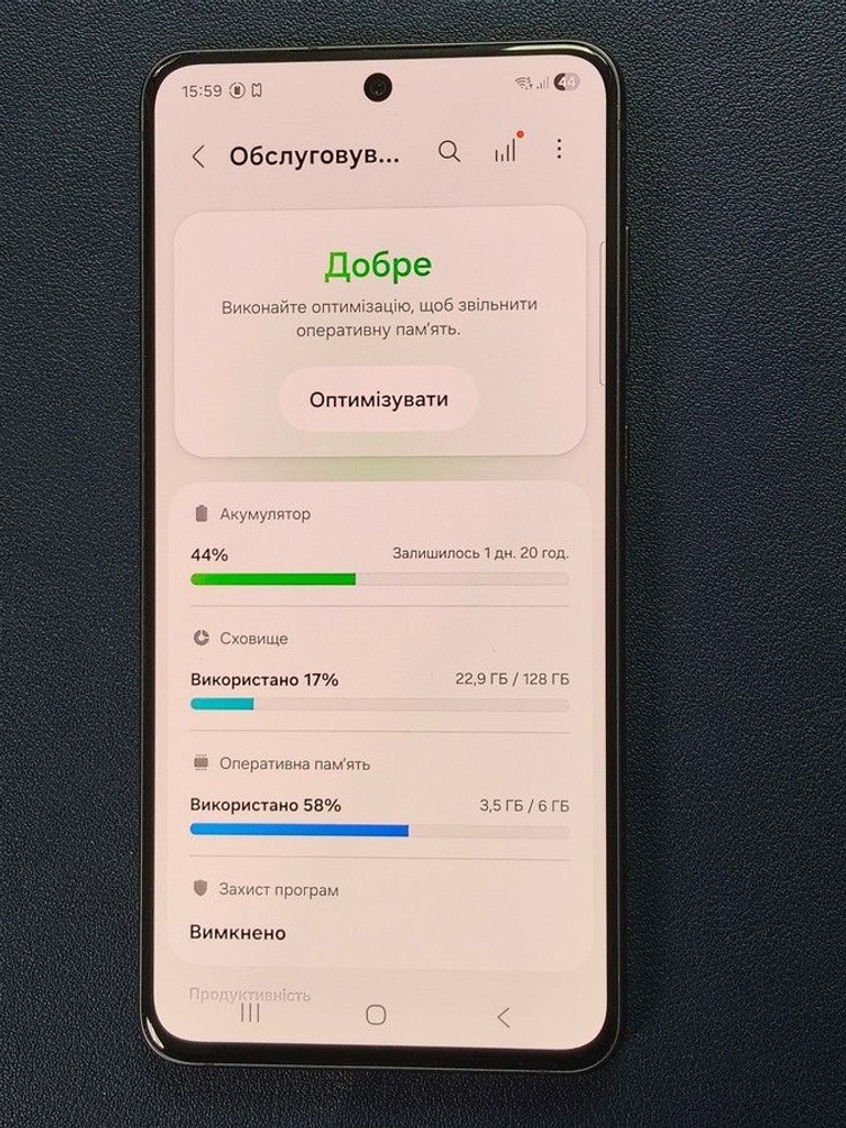 Розпродаж Samsung galaxy s21 fe 5g 6/128gb, продавець Техноскарб