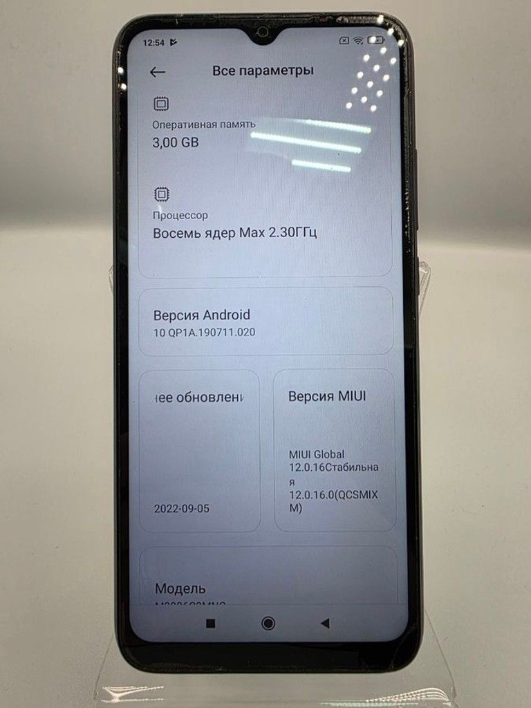 Дешево Xiaomi redmi 9c nfc 3/64gb з ломбарду