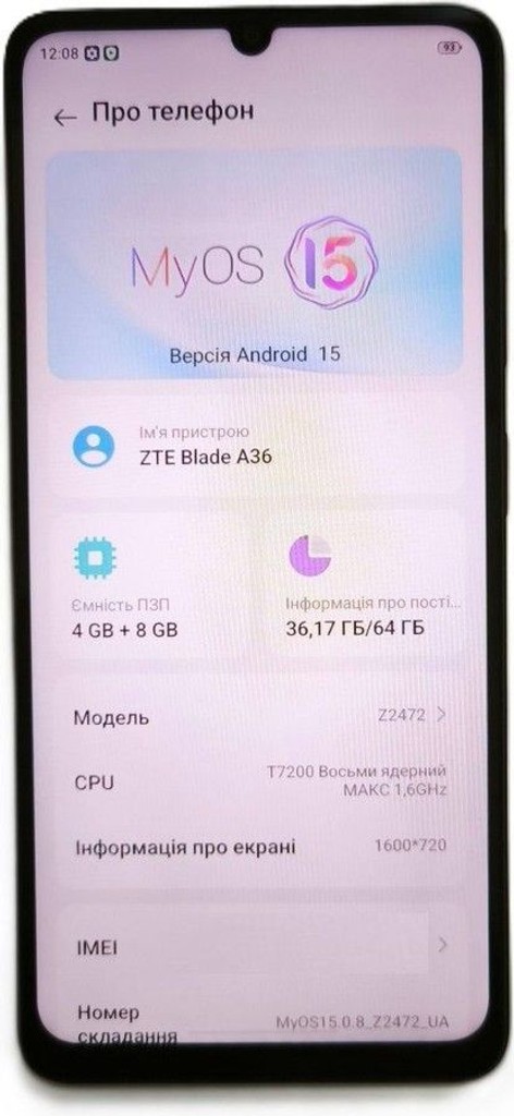 Объявление Zte Blade A36 4/64GB Green Б/У