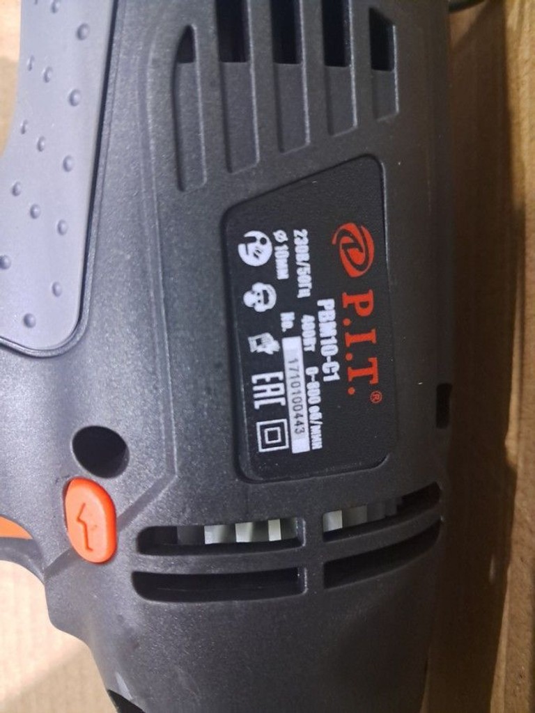 Дешево P.i.t. PBM10-C1 з ломбарду
