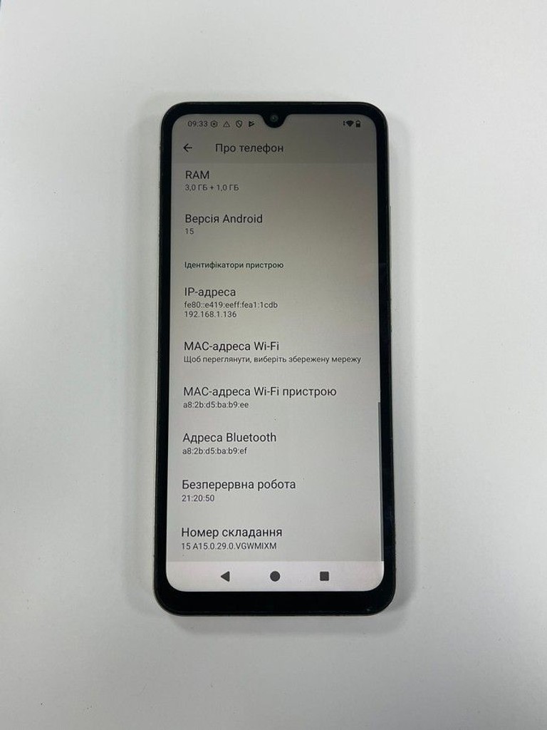Дешиво Xiaomi redmi a5 3/64gb с ломбарда