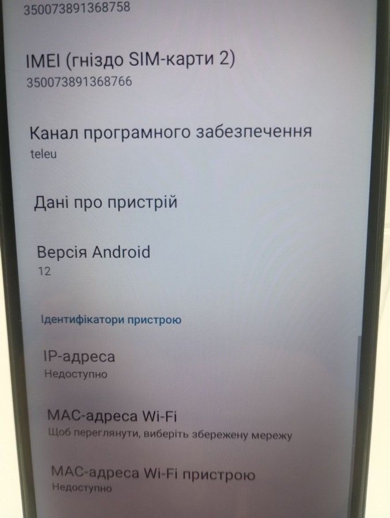 Motorola xt2129-2 moto g30 6/128gb Код:01-201161753. Изображение 9