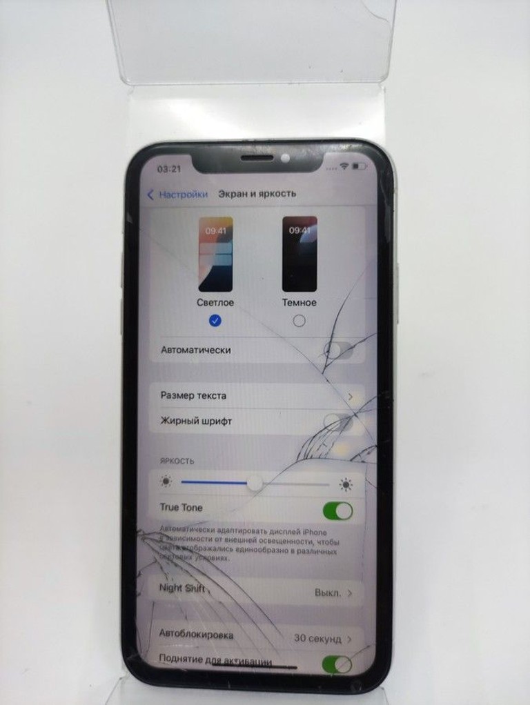 Объявление Apple iphone xr 64gb Б/У
