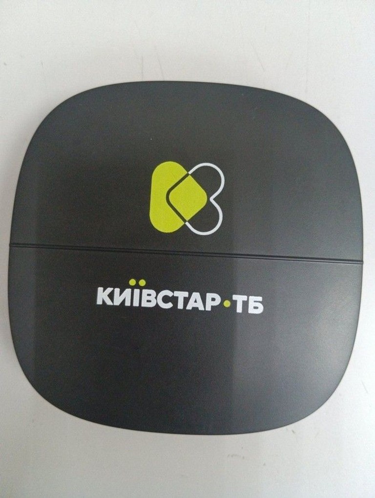 Купить Inext TV-X Б/У