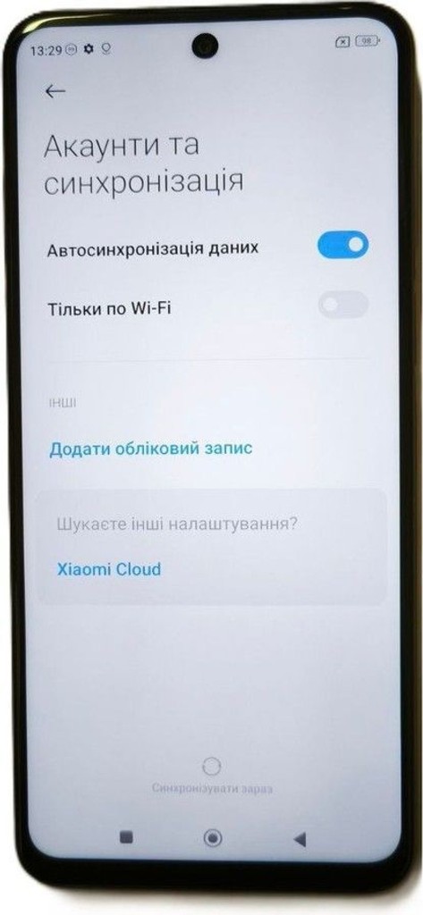 Розпродаж Xiaomi Redmi Note 9S 4/64GB Blue, продавець Техноскарб