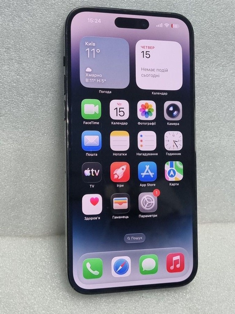 Купити Apple iphone 14 pro max 256gb Б/У