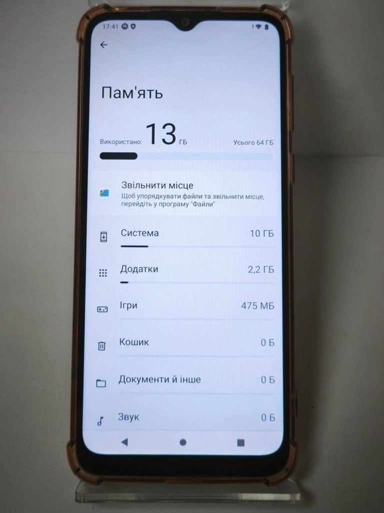 Motorola moto e13 2/64gb Код:01-201163974. Зображення 6