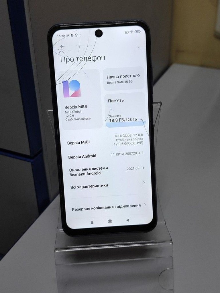 Купить Xiaomi redmi note 10 5g 4/128gb Б/У
