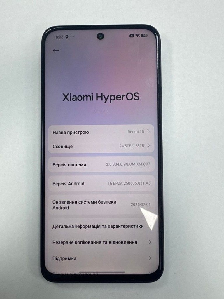 Объявление Xiaomi redmi 15 4g 6/128gb Б/У