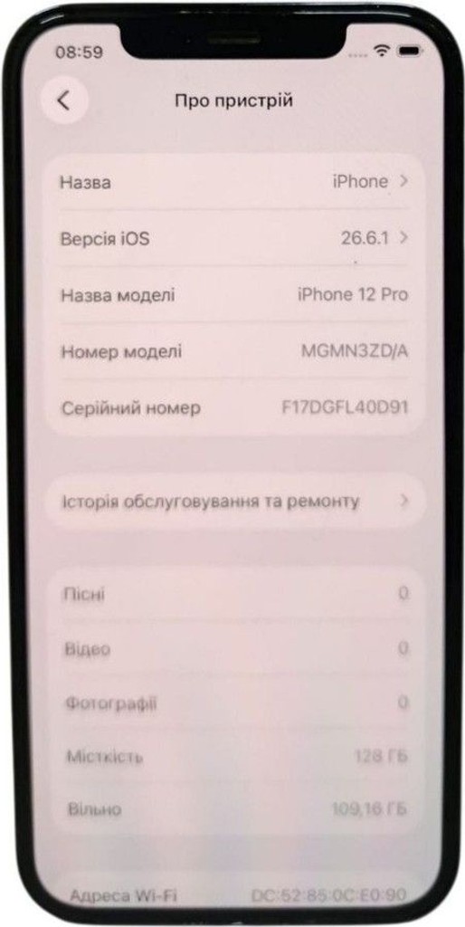 Купить Apple iphone 12 pro 128gb Б/У