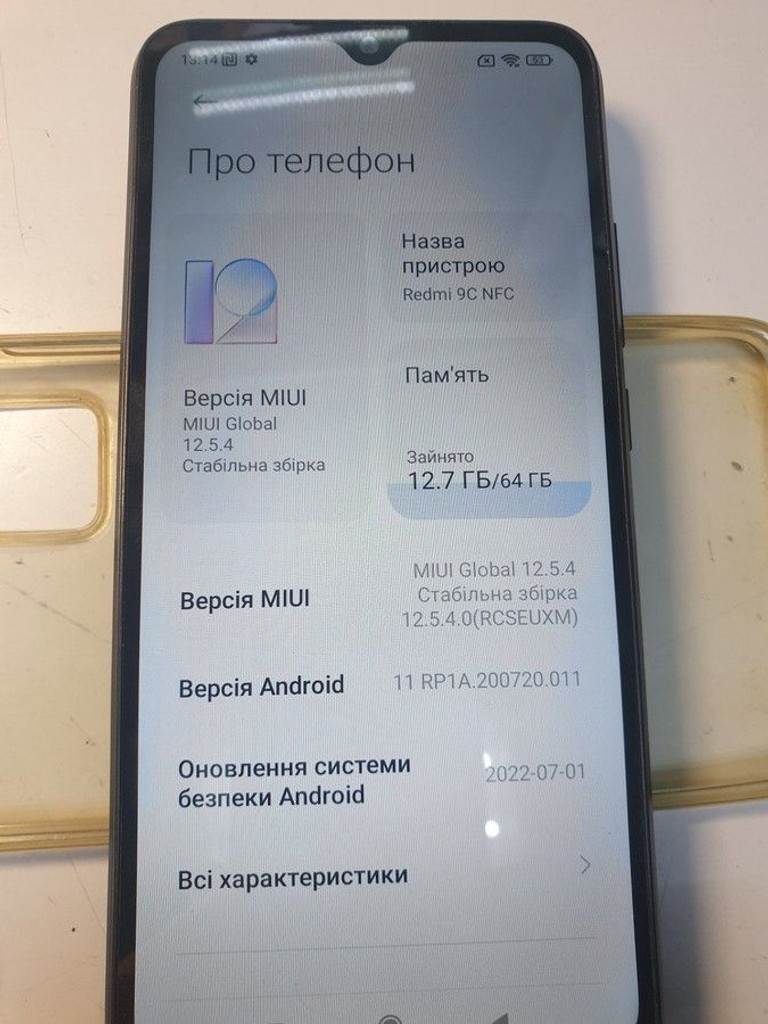 Купить Xiaomi redmi 9c nfc 3/64gb Б/У