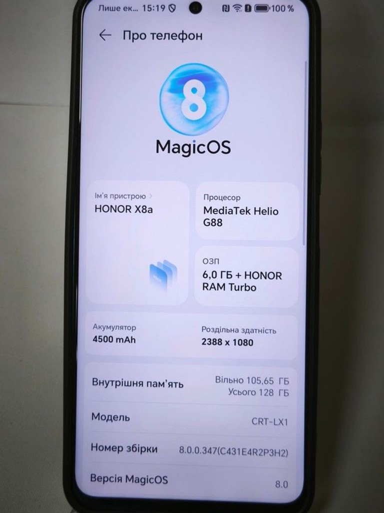 Honor x8a 6/128gb Код:01-201167126. Изображение 5