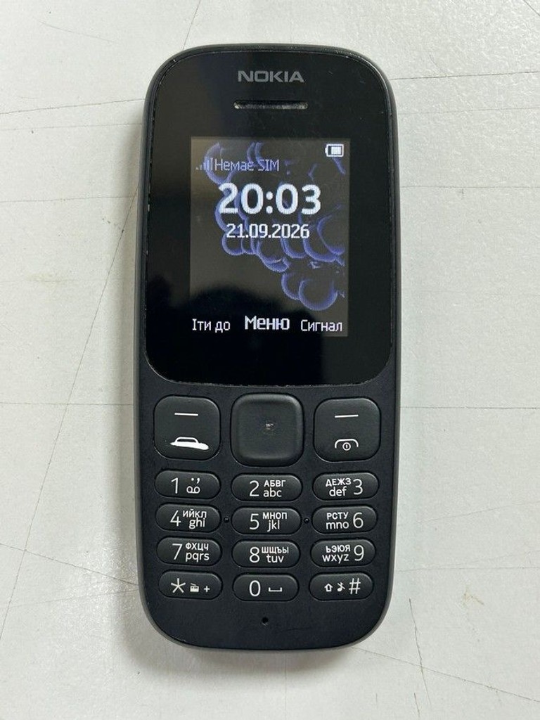 Купить Nokia 105 ta-1010 Б/У