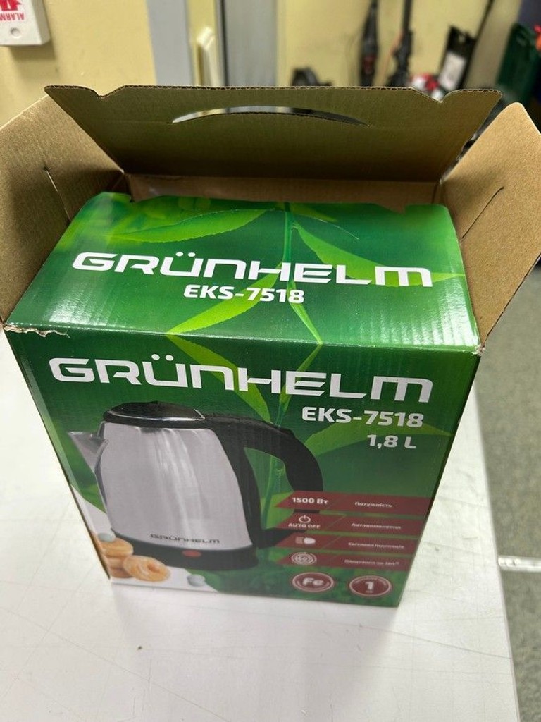 Дешево Grunhelm eks 7518 з ломбарду