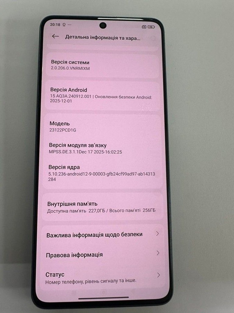 Xiaomi Poco X6 12/256GB Black Код:01-201152806. Изображение 6