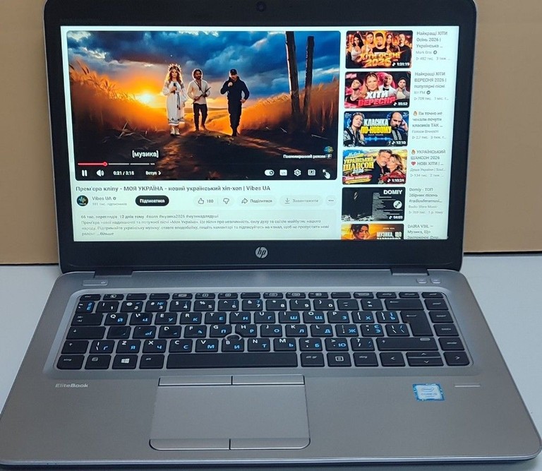Оголошення Hp 14/core i5 6200u ddr3/8gb ddr3/hdd *відсутній/ssd 256 gb/*інтегрована Б/У