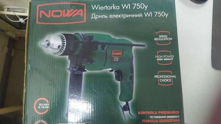 Купить Nowa 750y Б/У