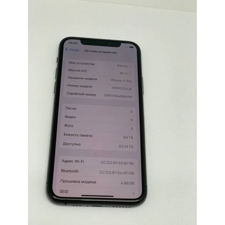 Дешево Apple iphone 11 pro 64gb з ломбарду
