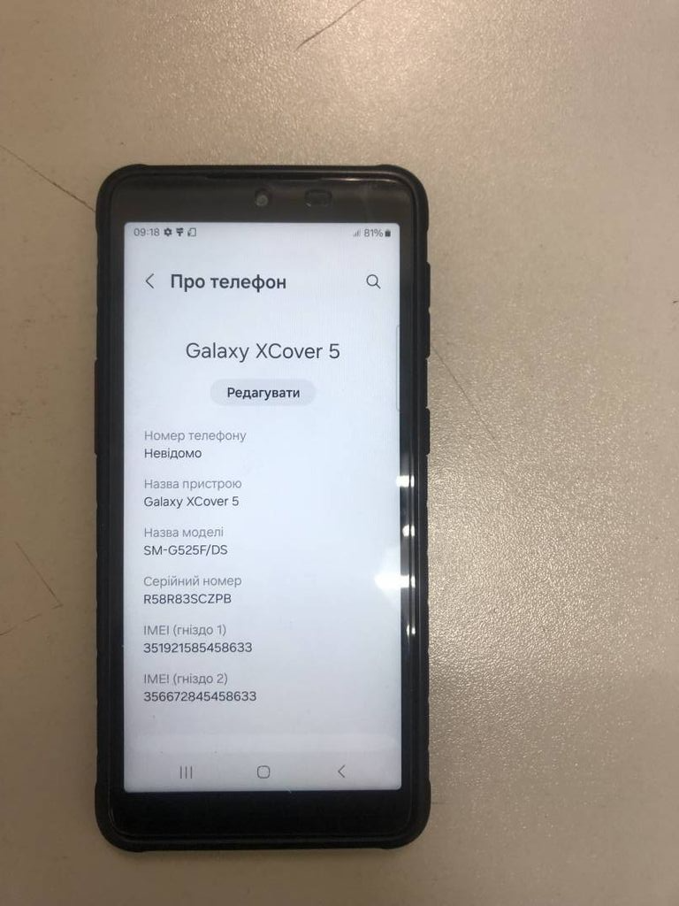 Samsung galaxy xcover 5 sm-g525f\ds 4/64gb