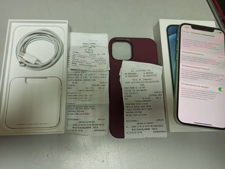 Дешево Apple iPhone 12 128GB (PRODUCT)RED з ломбарду