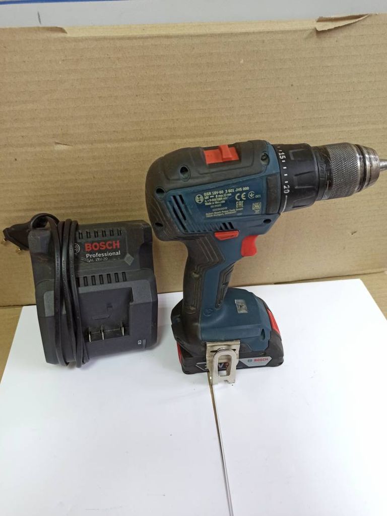 Bosch gsr 18v-50