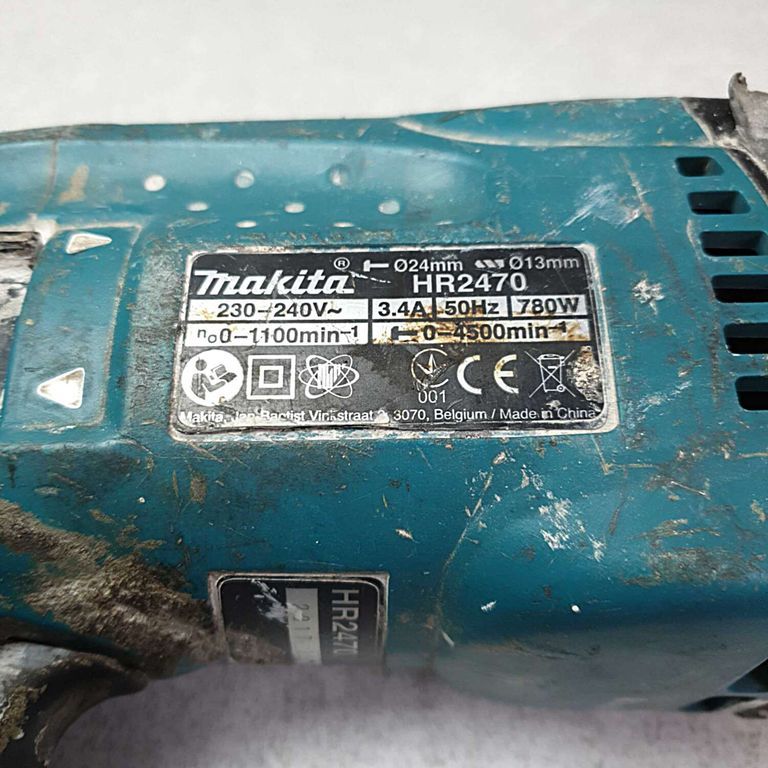 Makita HR2470