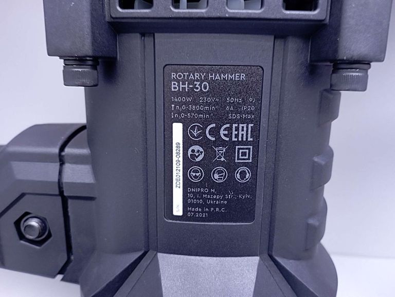 Dnipro-m BH-30 (17559000) Код:2000003733248. Зображення 7