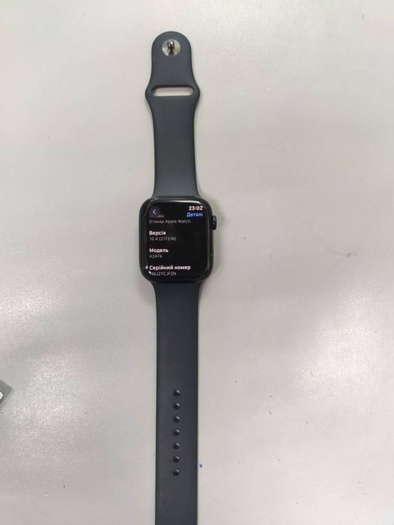 Apple watch series 7 gps+cellular 45mm al