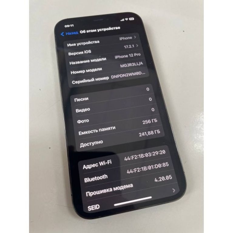 Дешиво Apple iPhone 12 Pro Max 512GB Dual Sim Graphite (MGC93) с ломбарда