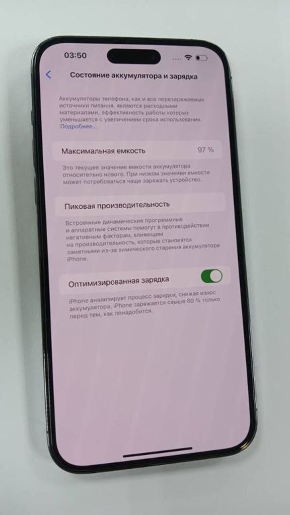 Дешево Apple iphone 14 pro max 256gb з ломбарду