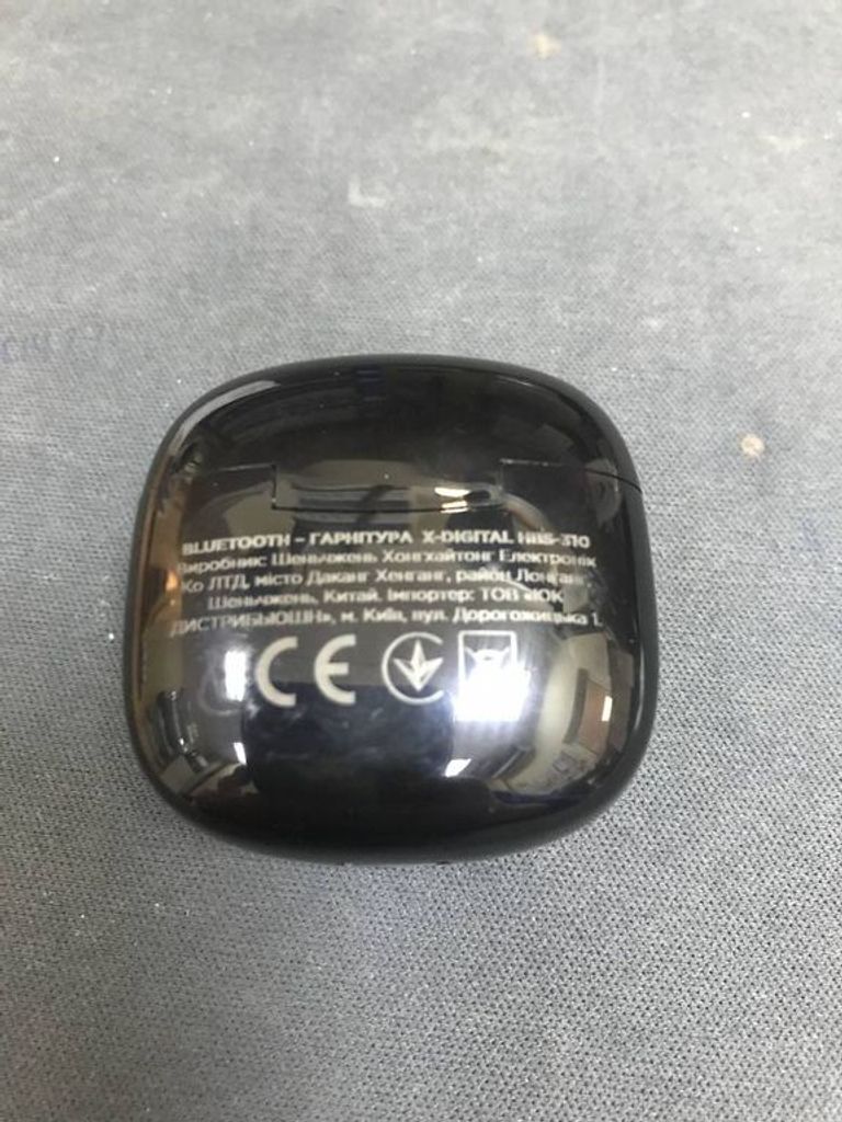 Дешево X-digital HBS-310 Black з ломбарду