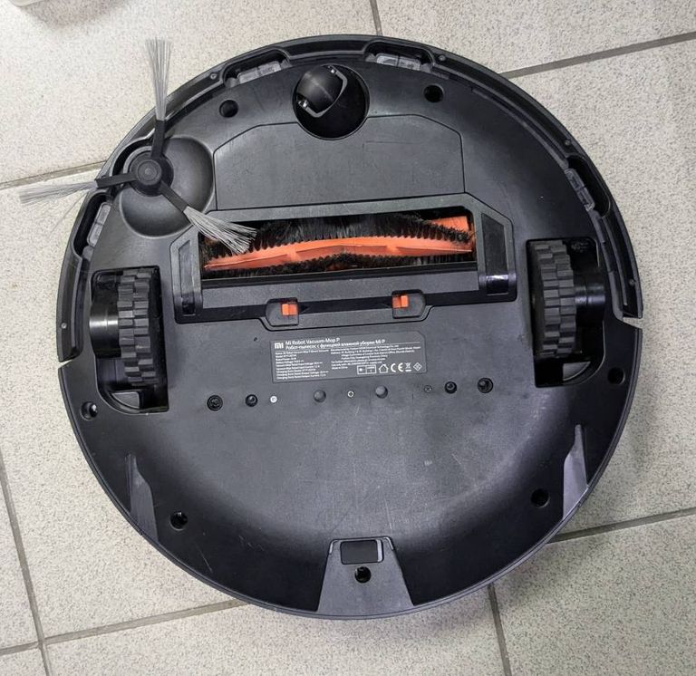 Xiaomi mi robot vacuum mop p