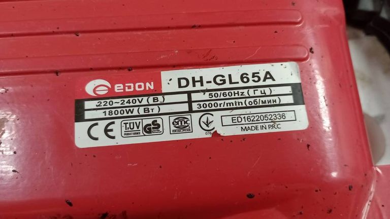 Edon dh-gl65a