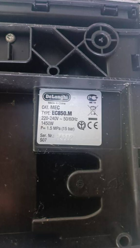 Розпродаж Delonghi EC 850 M, продавець Техноскарб