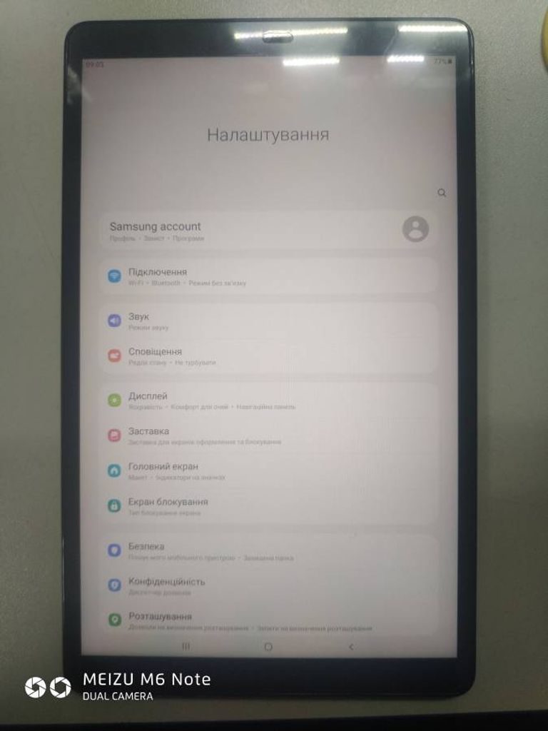 Купити Samsung galaxy tab a 10.1 32gb Б/У