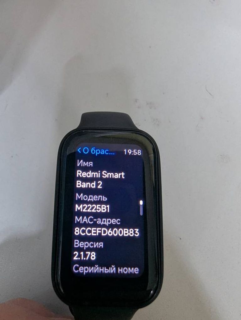 Оголошення Xiaomi redmi smart band 2 Б/У