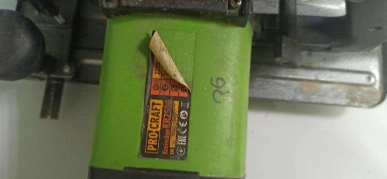 Procraft kr-2500 Код:01-200384731. Зображення 7