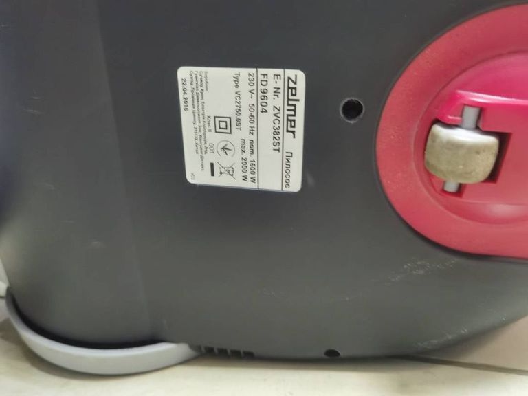 Дешево Zelmer 2750.0 st з ломбарду