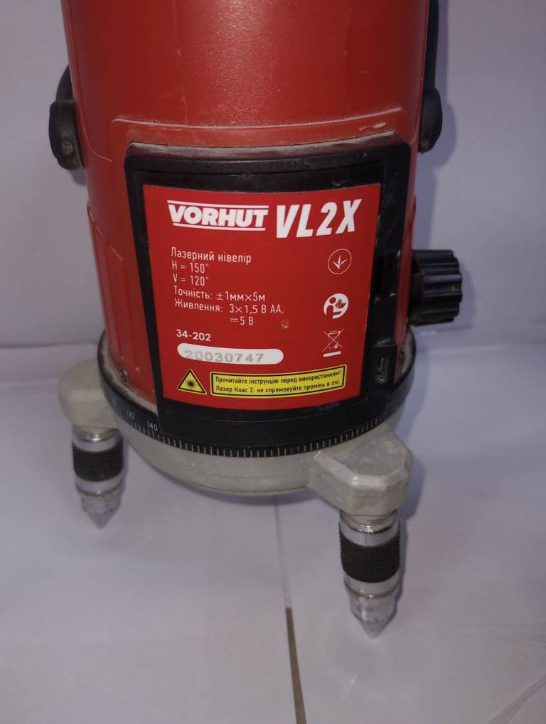 Дешево Vorhut vl2x з ломбарду