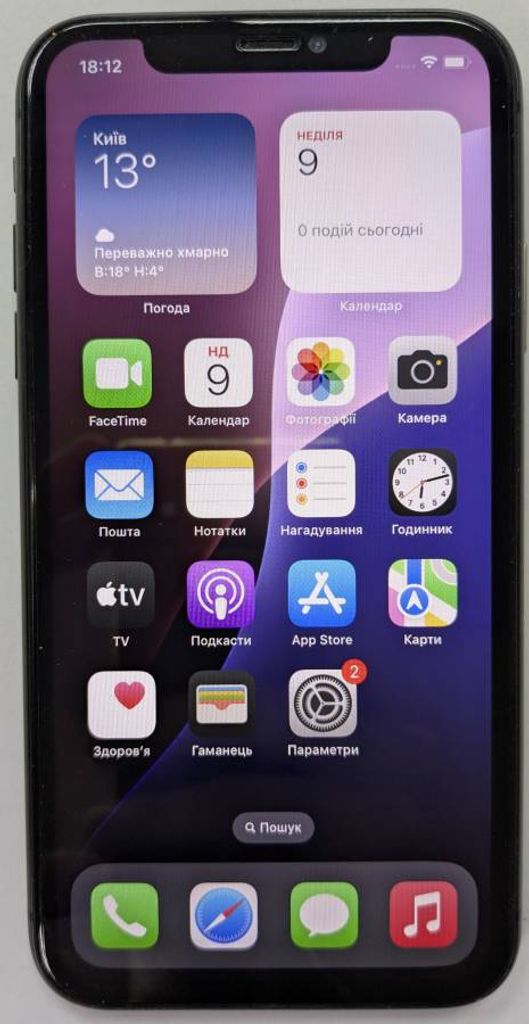Дешиво Apple iphone 11 64gb с ломбарда